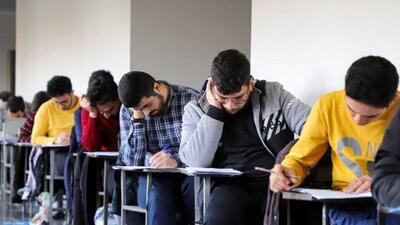 نتایج کنکور دانشگاه آزاد اعلام شد