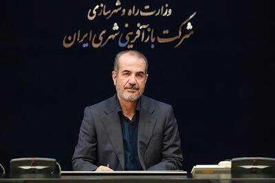 خطر فرونشست در ۳ شهر بزرگ کشور| جابه‌جایی در اهواز در دستور کار است