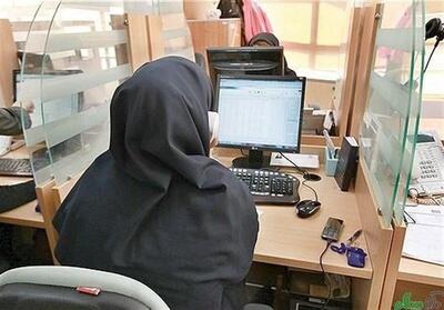 آغاز به‌کار سامانه جستجوی شغلی با ظرفیت جدید از مهر ماه