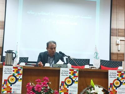 ۱۵۰ پروانه استاندارد در استان سمنان صادر شد
