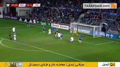 گل متئو رتگی به استونی (استونی 0-2 ایتالیا)