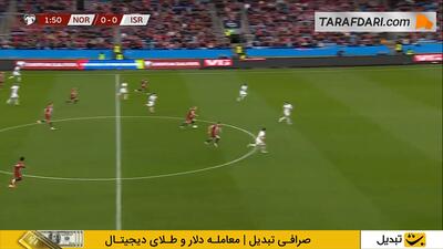 خلاصه بازی نروژ 5-0 اسرائیل (مقدماتی جام جهانی 2026)