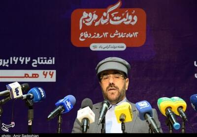 معرفی سیمای جهانی‌ حافظ بیانگر تعهد ما به فرهنگ و تمدن غنی ایرانی است - تسنیم