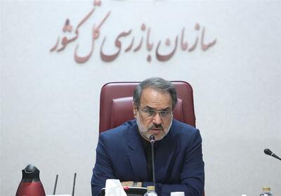 پرونده فساد چای دبش با پیگیری جدی سازمان بازرسی به سرانجام رسید - تسنیم