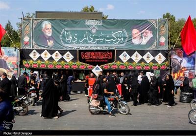 اصفهان استان برتر در خدمت‌رسانی به زائران اربعین - تسنیم