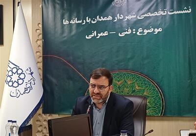 تدوین برنامه چشم‌انداز استان همدان با برش‌های 5 ساله - تسنیم