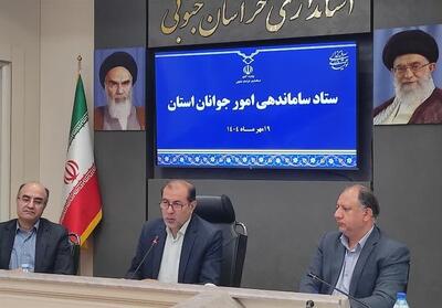 لزوم استقاده از ابزارهای نوین برای توسعه برنامه‌های اجتماعی و فرهنگی جوانان - تسنیم