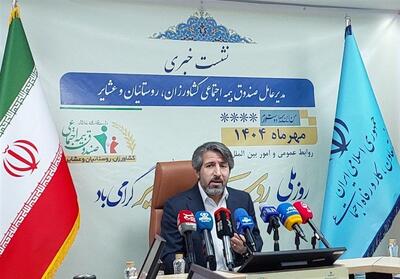 26درصد ایرانی‌ها ساکن روستا هستند/ جمعیت روستایی ایران بیش از جمعیت 135 کشور جهان است - تسنیم