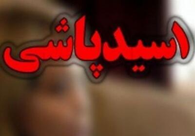 دستگیری عامل اسیدپاشی به رئیس شورای شهر «درود» زبرخان - تسنیم