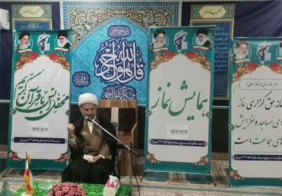 نماز ستون دین و مسیر تعالی انسان - تسنیم