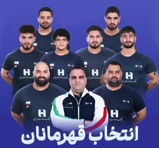بانک صادرات ایران در کنار ملی‌پوشان وزنه‌برداری در رقابت‌های جهانی ۲۰۲۵ نروژ