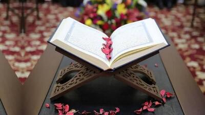 کردستان میزبان مهمترین رویداد ملی و دینی کشور است