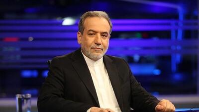 عراقچی: موضع ایران درباره پیمان ابراهیم مشخص است/ مذاکره با آمریکا بر مبنای عقلانیت قابل بررسی خواهد بود