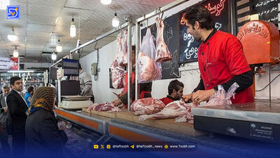 گوشت تنظیم بازار از فردا در تهران و البرز توزیع می‌شود