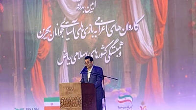 قرائت پیام رئیس‌جمهور توسط وزیر ورزش در آیین بدرقه کاروان‌های اعزامی