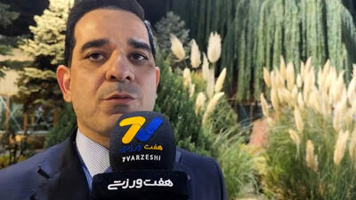 پاسخ جالب تقوی به حضور استقلال و پرسپولیس در والیبال