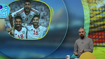 کی‌روش و عمان از صعود مستقیم به جام جهانی بازماندند