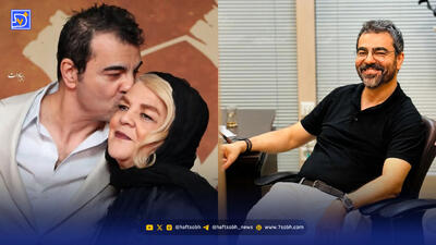 پدر و مادر بهزاد خلج