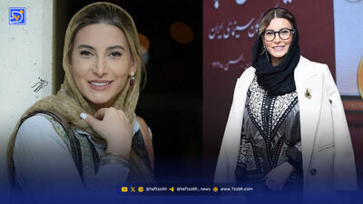 خانه لوکس و مدرن فریبا نادری