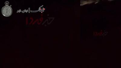 اصابت موشک ویرانگر پاکستان به افغانستان/فیلم