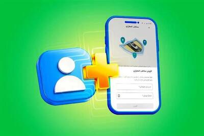 مدیرعامل اسنپ: قابلیت «مخاطب اضطراری» راهی برای پیگیری سریع‌تر