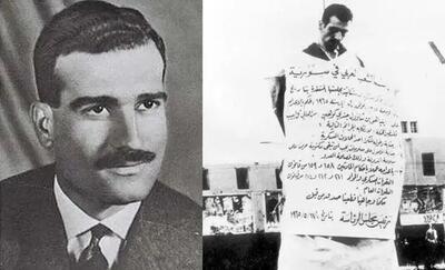 شبکه سعودی: احتمال یک انتقال مشهور در سیاست!