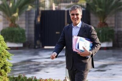 شرط و شروط مهم بانک مرکزی برای فعالیت پلتفرم‌های فروش آنلاین طلا