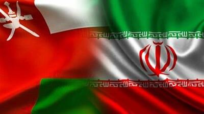 اعتراض رسمی ایران به عمان