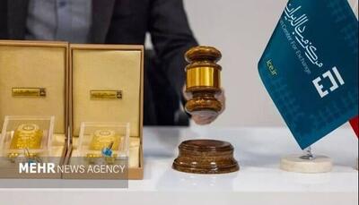 فروش ۲.۵ تن شمش طلا در مرکز مبادله ایران از ابتدای سال