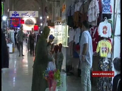 اشتراکات کرمان و شیراز در پویش «ایران جان»