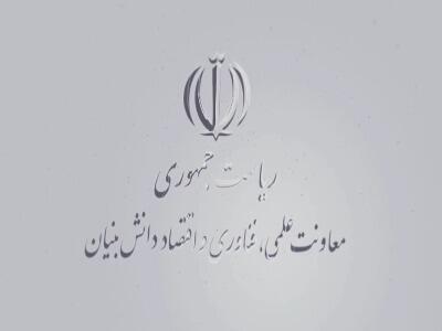 افتتاح دو مدرسه سمپاد در شهرستان شهریار با حضور رئیس‌جمهور