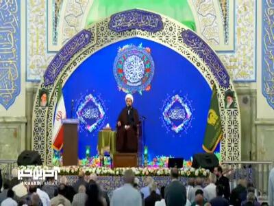توصیه امام صادق(ع) برای حفظ دین در آخر الزمان