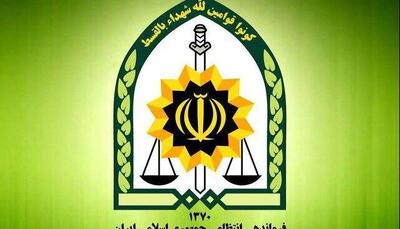 پلیس فتا: از جایزه خبری نیست؛ مراقب باشید حسابتان خالی نشود!