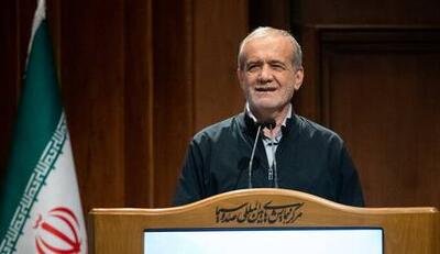 پزشکیان: آموزش درست به دانش‌آموزان ربطی به تحریم ندارد