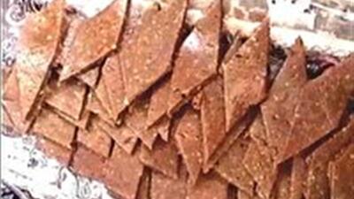 رونمایی از میراث شیرین کرج