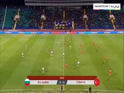 خلاصه بازی بلغارستان 1 - ترکیه 6