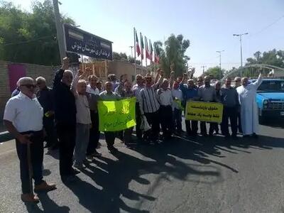 تجمع بازنشستگان تامین اجتماعی در چند شهر