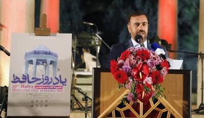 استاندار فارس مطرح کرد: حافظ؛ پلی میان فرهنگ‌ها در روزگار کم‌رنگ شدن خردورزی