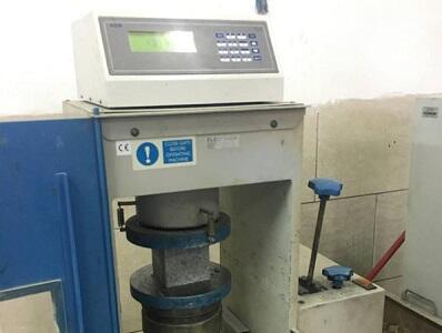 تبدیل پسماند پالایش گاز بیدبلند خلیج‌فارس به بتن سبک و دانش جهانی