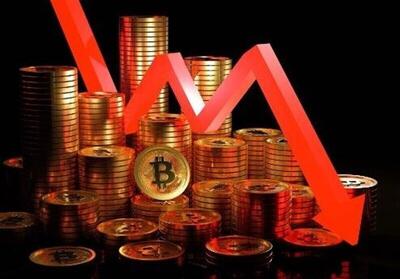 ادامه ریزش بازار رمز ارز ها ؛ قیمت بیت‌کوین به زیر ۱۱۲ هزار دلار رسید