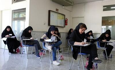 کنکور فعلاً حذف نمی‌شود/یک سری صندلی‌ها متقاضیان زیادی دارد