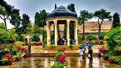 اس ام اس روز بزرگداشت حافظ