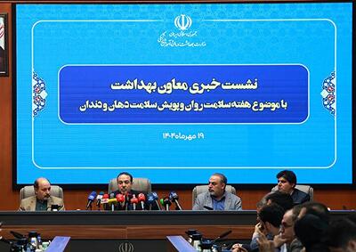 عذرخواهی با اکراه؟!؛ وقتی احترام به خبرنگار فقط جلوی دوربین معنا پیدا می‌کند!