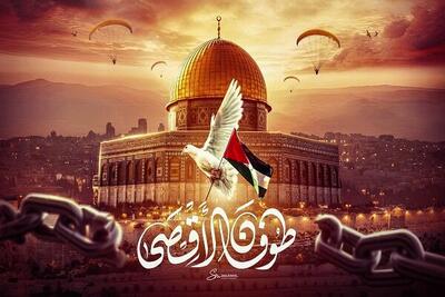 تحلیل متفاوت جمهوری اسلامی درباره طوفان الاقصی