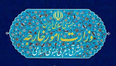 کاردار عمان به وزارت امور خارجه احضار شد