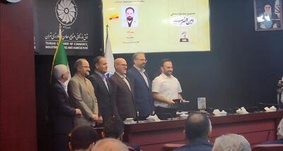 دبیر اقتصادی برنا موفق به کسب رتبه برتر جشنواره امین الضرب شد