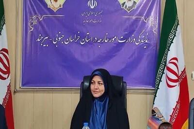 نمایشگاه مشترک بیرجند، نقطه عطفی در همگرایی تجاری دو ملت