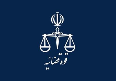 معاونت پیشگیری از وقوع جرم دادگستری قزوین نسبت به فعالیت شبکه های هرمی هشدار داد