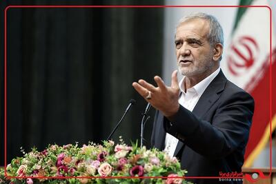 نهضت عدالت در فضاهای آموزشی در ایستگاه ۲ هزار و ۴۰۶