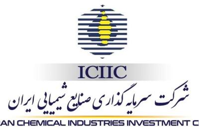 شناسایی یک الگوی هارمونیک در «شیران»...
